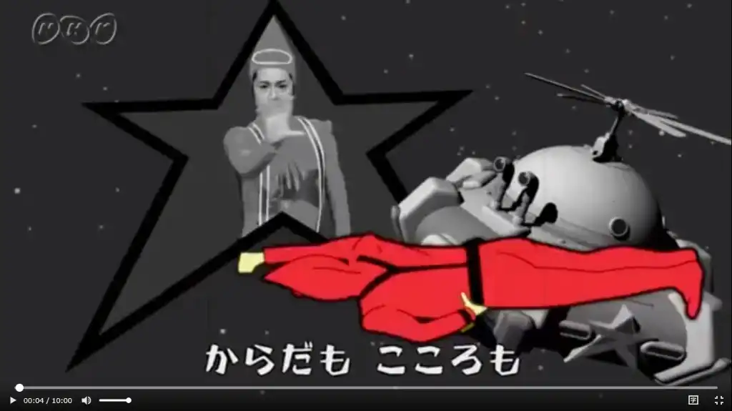 70sバロムワンデコチャリ風防 検ガッチャマン仮面ライダー 70sバロムワンデコチャリ風防 検ガッチャマン仮面ライダー